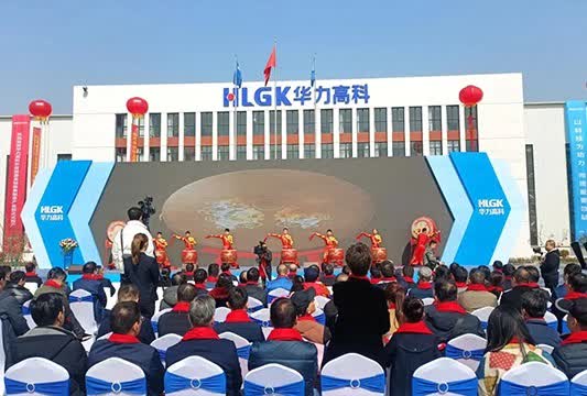 EZHONG為華力高科提供核心設(shè)備卷板機(jī)